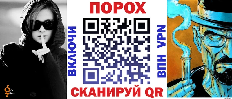 Купить  Медвежьегорск  Amphetamine Розовый 