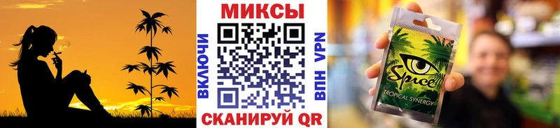 Купить  Медвежьегорск  Бутират буратино 