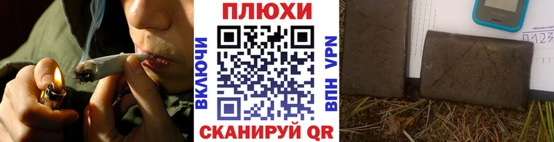 Купить закладки  Медвежьегорск  Гашиш гашик 