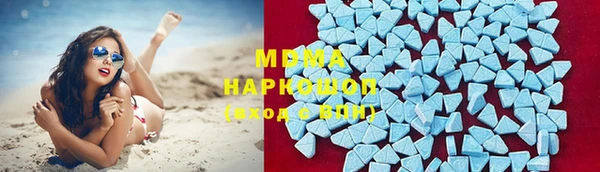 сатива Краснотурьинск
