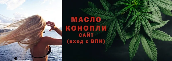 марки lsd Краснослободск