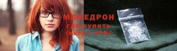 гидропоника Красноперекопск
