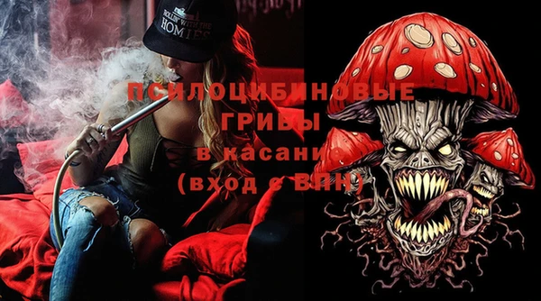 гидропоника Красноперекопск
