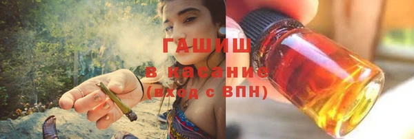 сатива Краснотурьинск
