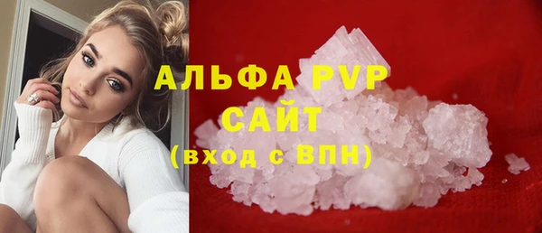 гидропоника Красноперекопск