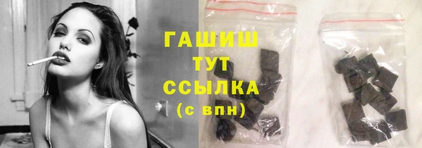 гидропоника Красноперекопск