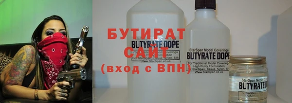 гидропоника Красноперекопск