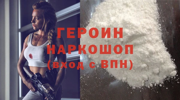 гидропоника Красноперекопск