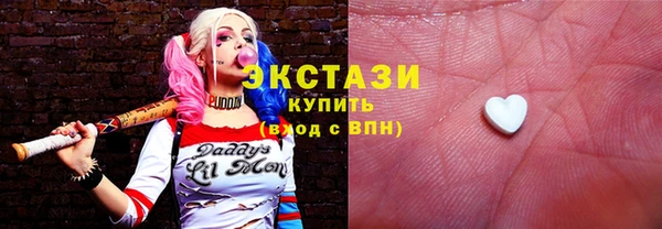 гидропоника Красноперекопск