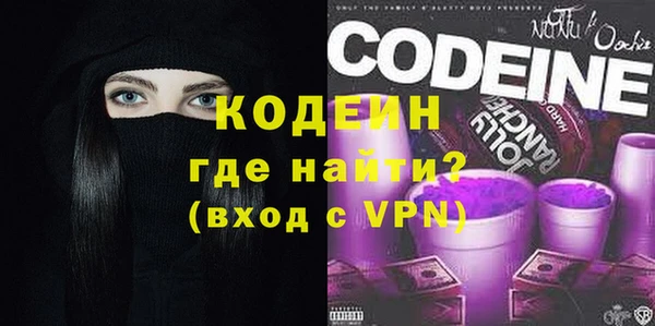 сатива Краснотурьинск