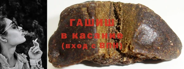 гидропоника Красноперекопск