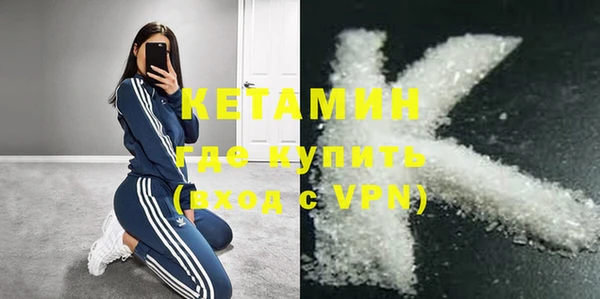 гидропоника Красноперекопск